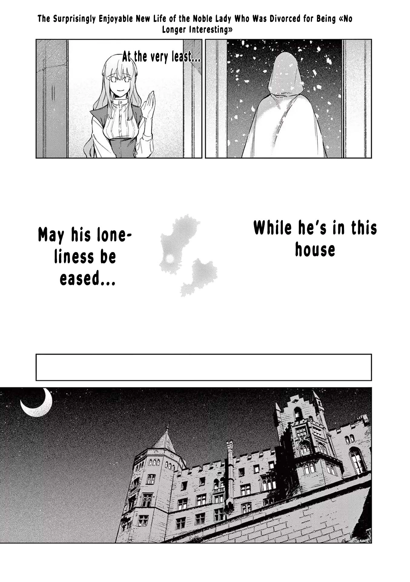 Surprisingly Fun New Life of a Divorced Lady Who Is No Longer Interested Chapter 3 Page 17